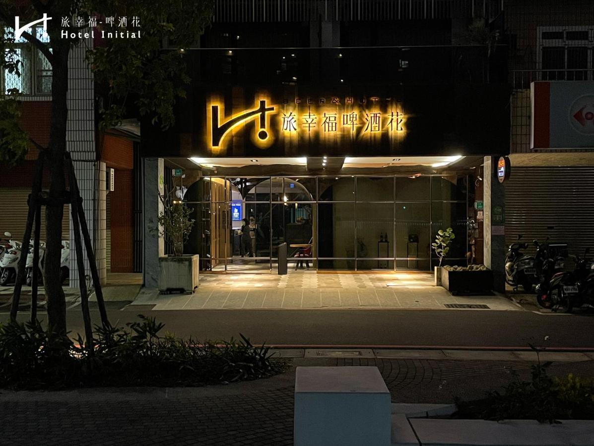 Hotel Initial-Beer Tainan Exterior foto